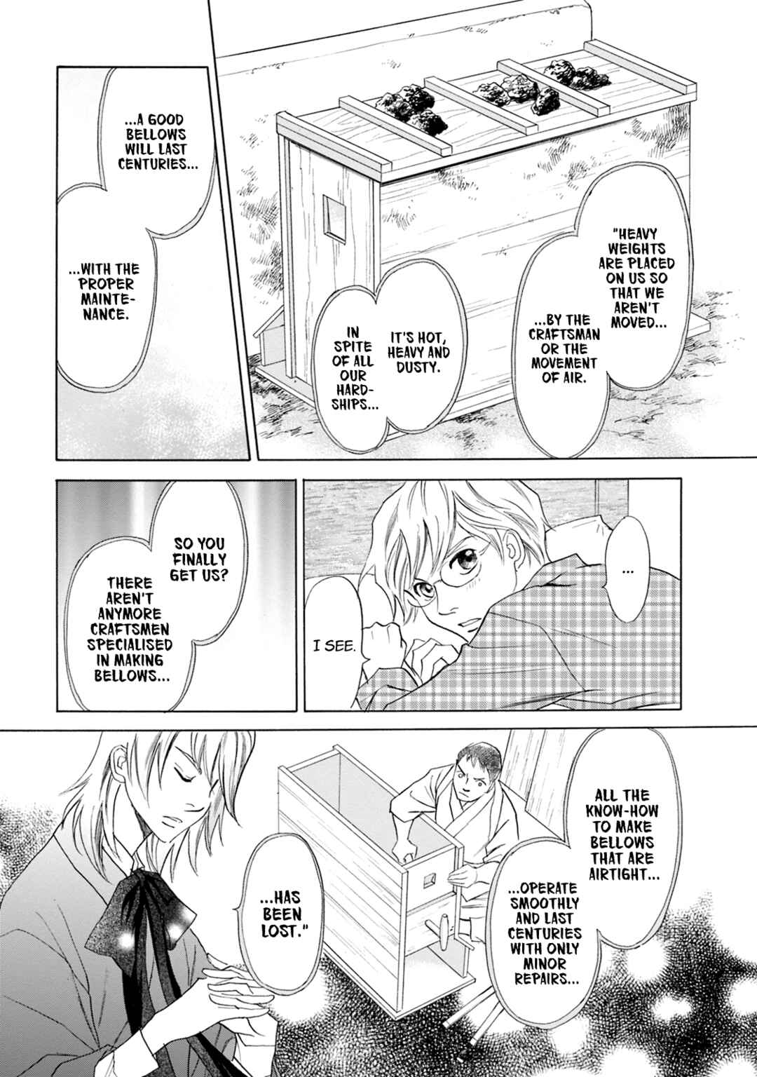 Page 15 Chapter 63 Katana