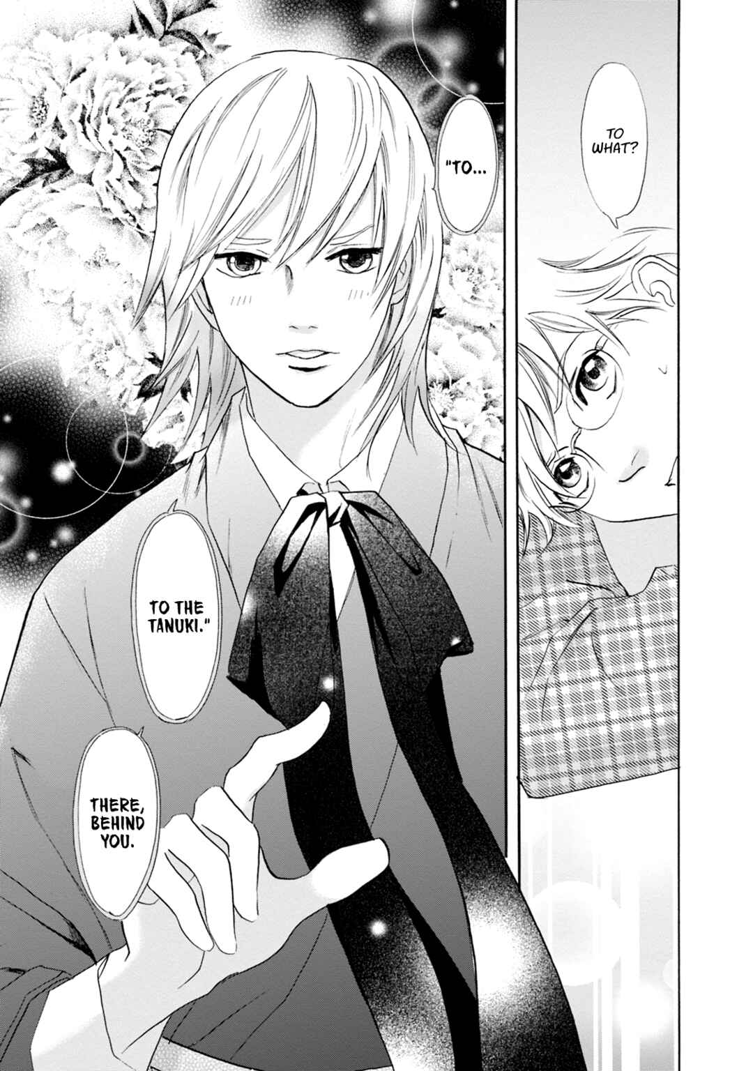 Page 17 Chapter 63 Katana