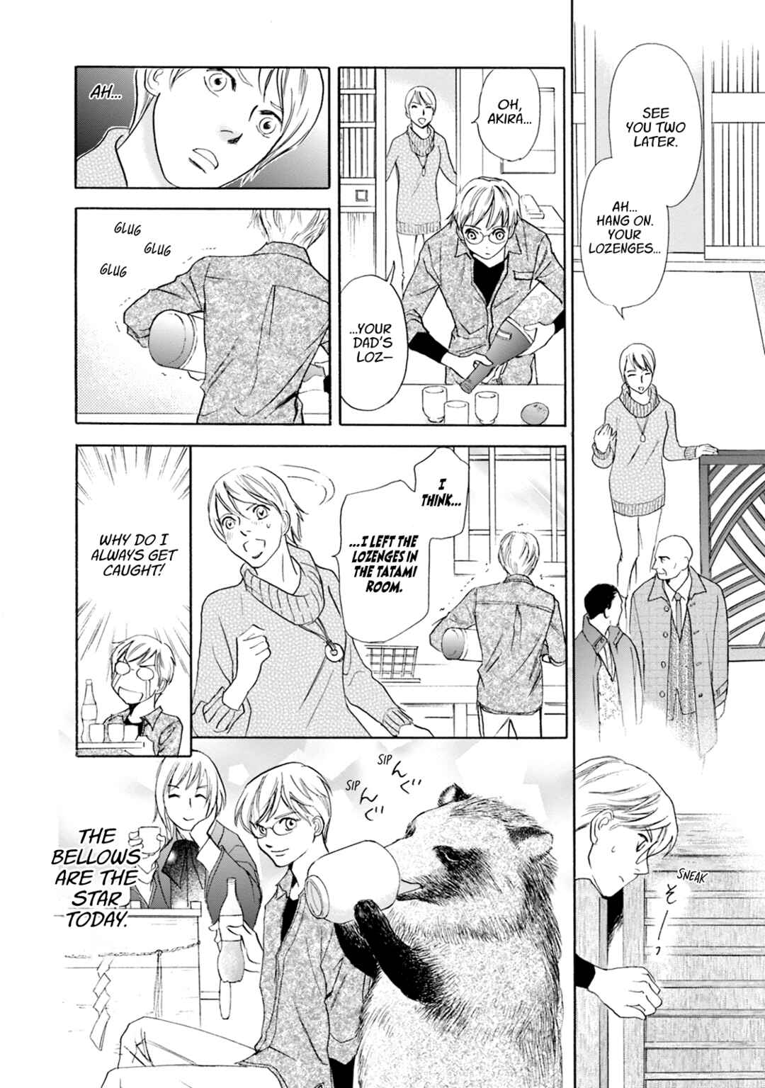 Page 24 Chapter 63 Katana