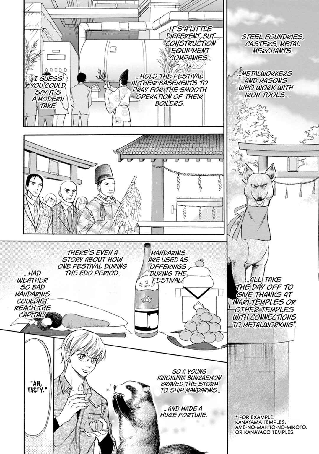 Page 25 Chapter 63 Katana