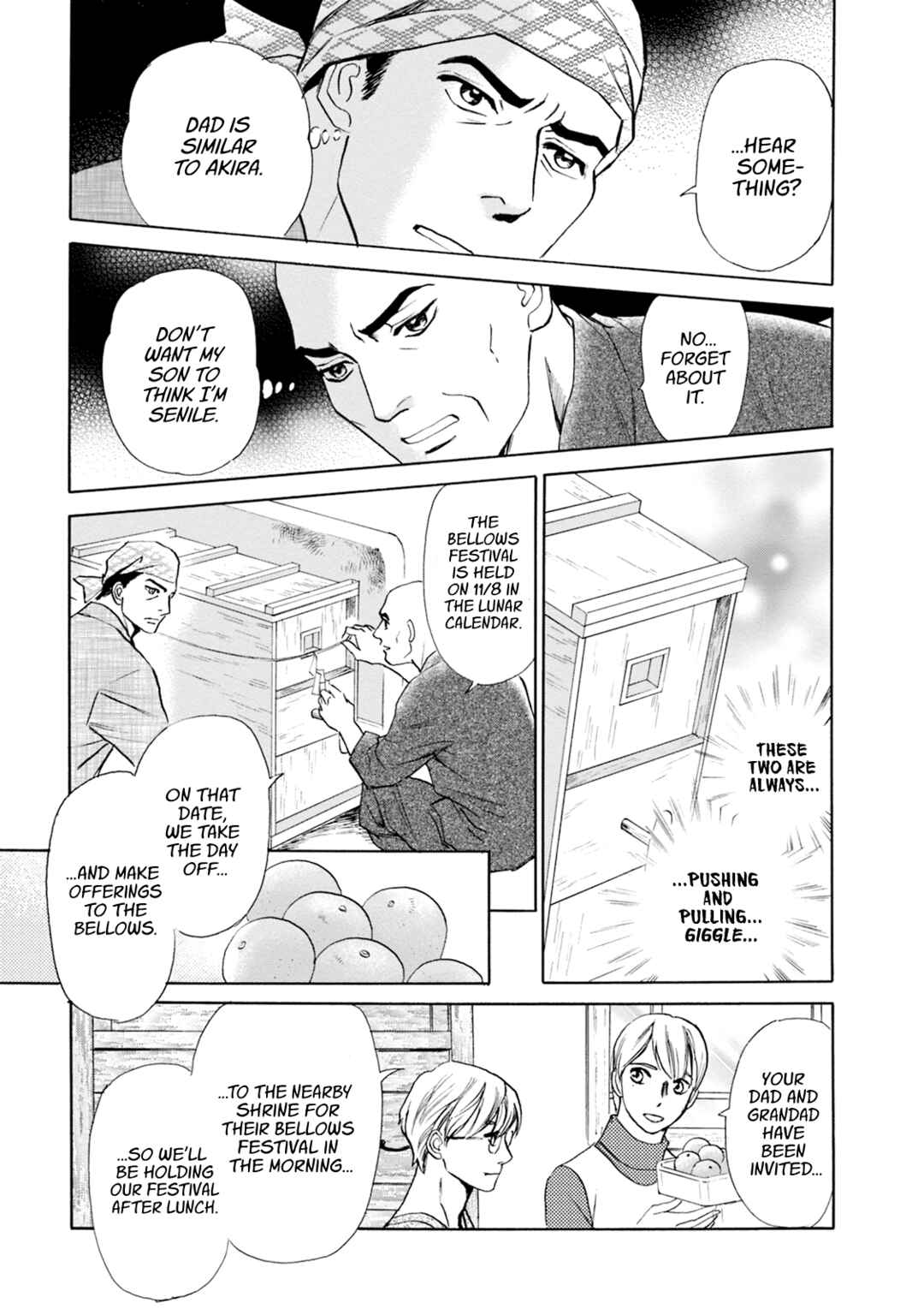 Page 5 Chapter 63 Katana