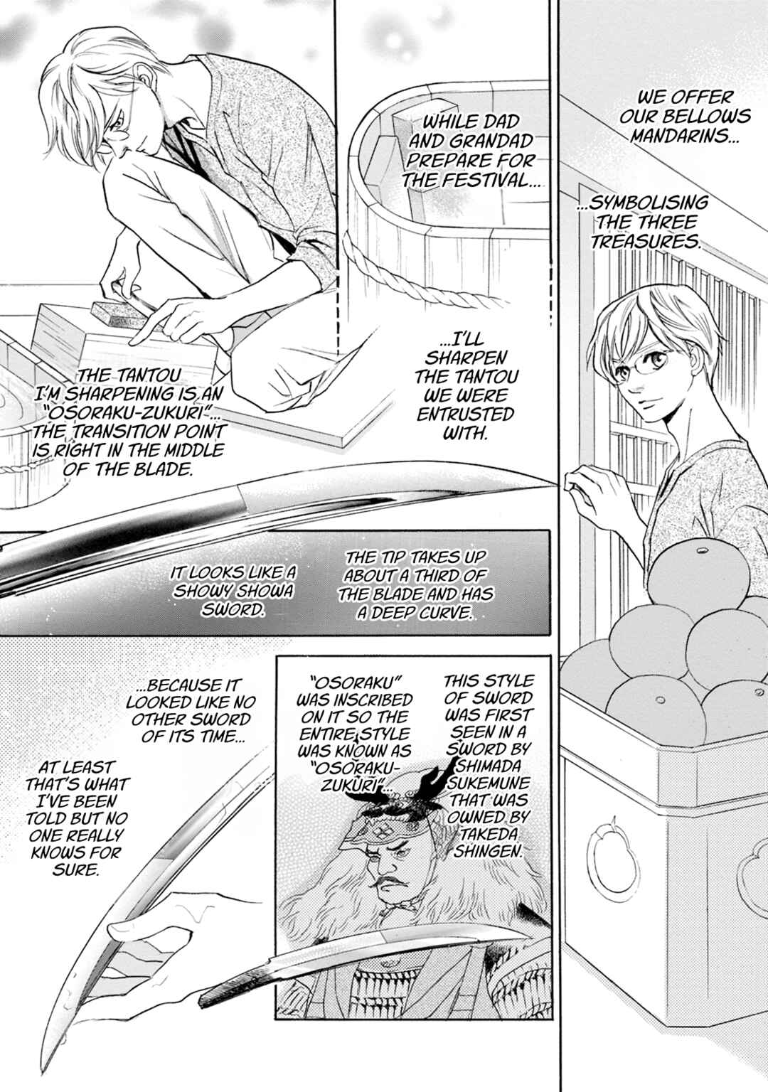Page 6 Chapter 63 Katana