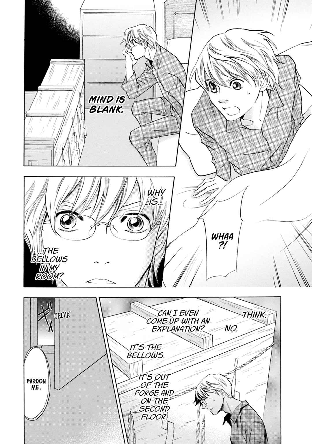 Page 9 Chapter 63 Katana
