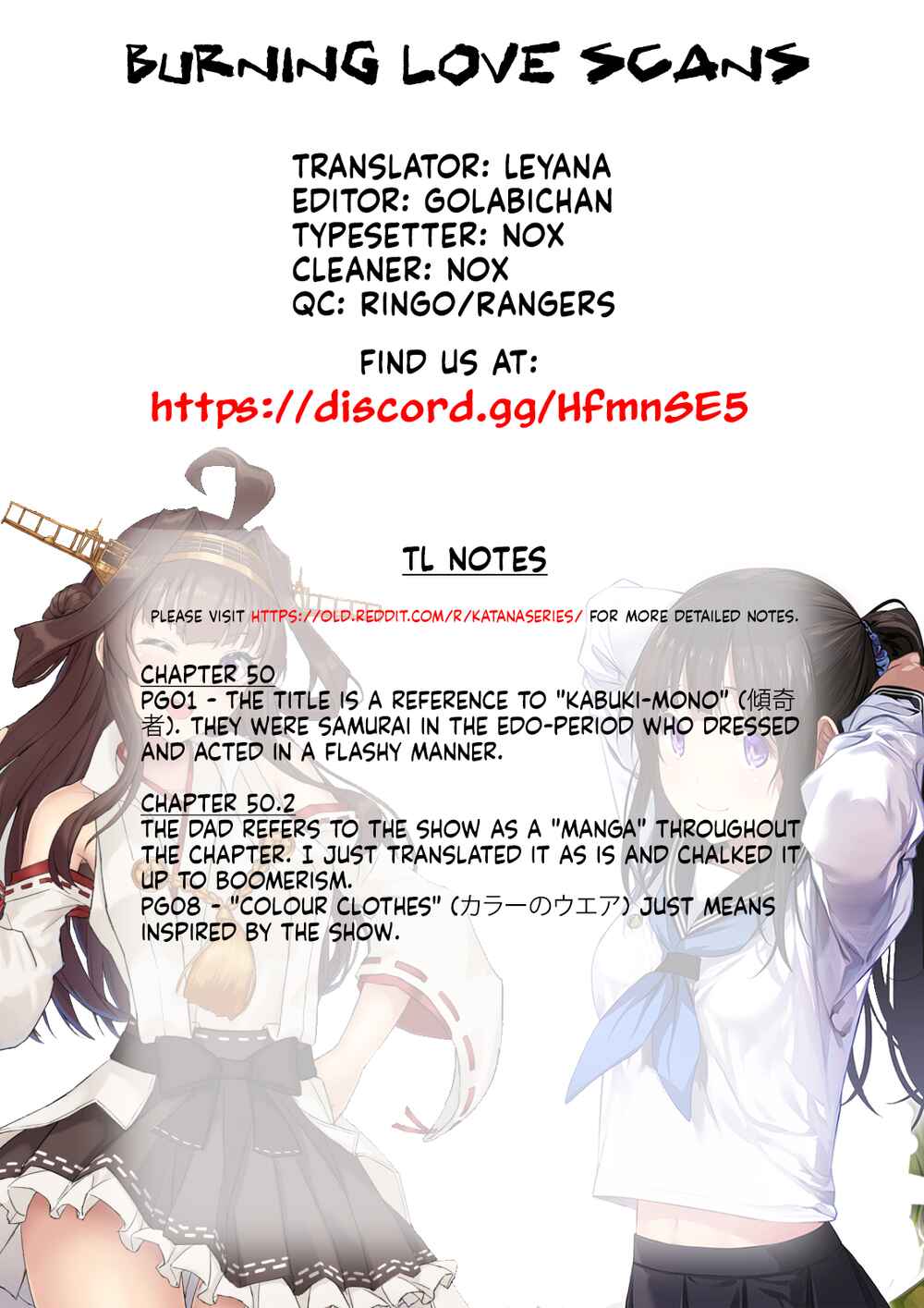 Page 10 Chapter 50.2 Katana