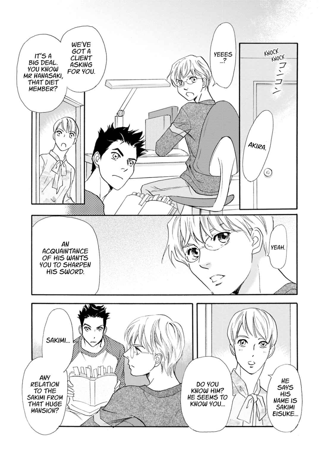 Page 14 Chapter 64 Katana