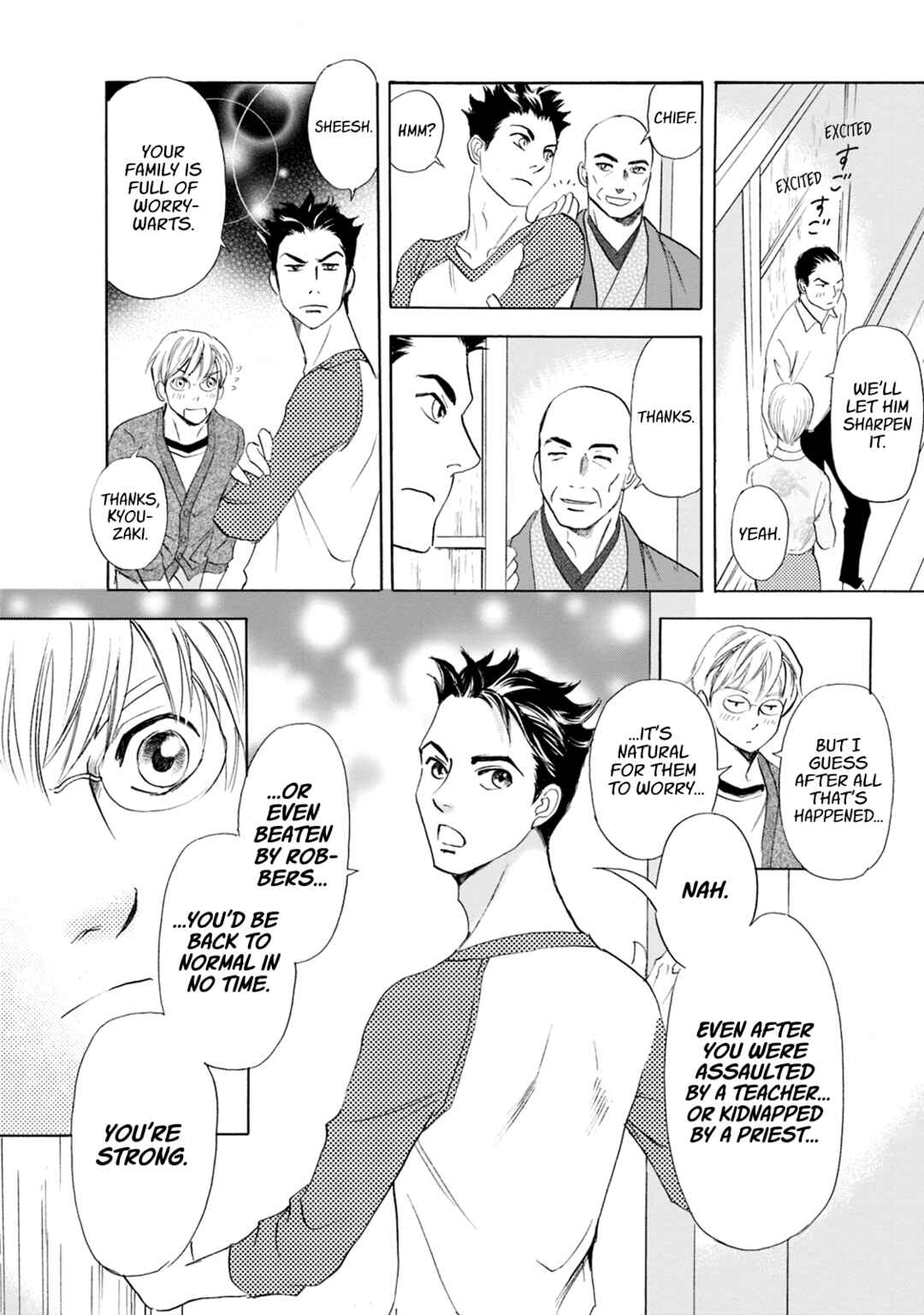 Page 22 Chapter 64 Katana