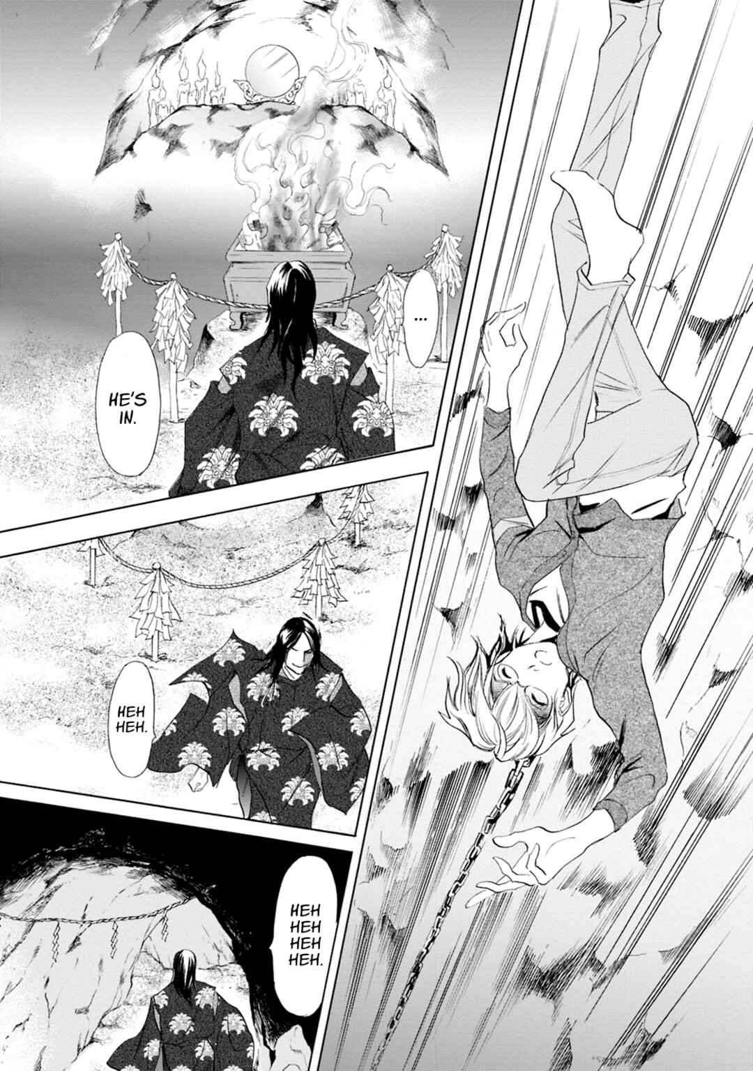 Page 30 Chapter 64 Katana
