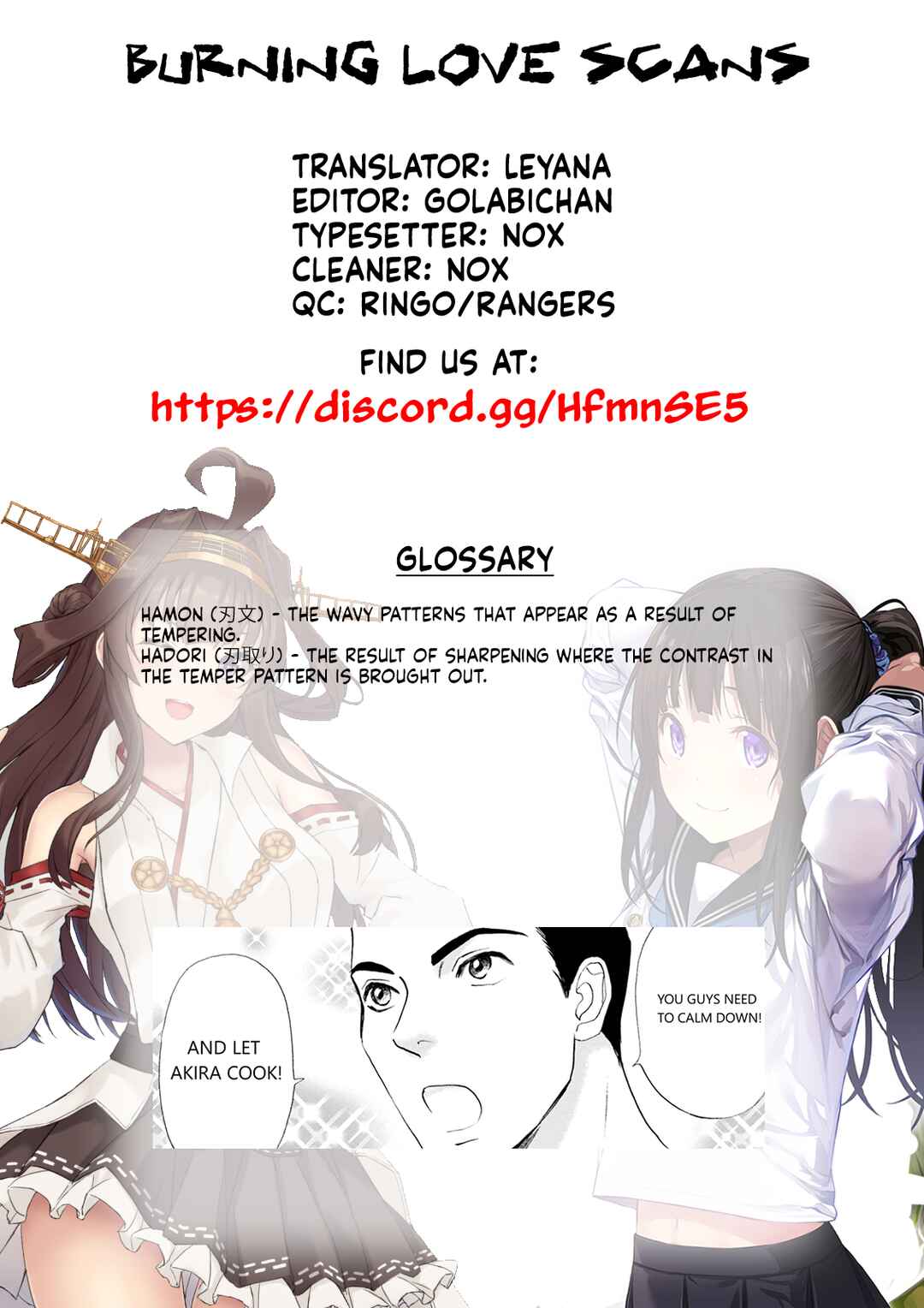 Page 35 Chapter 64 Katana