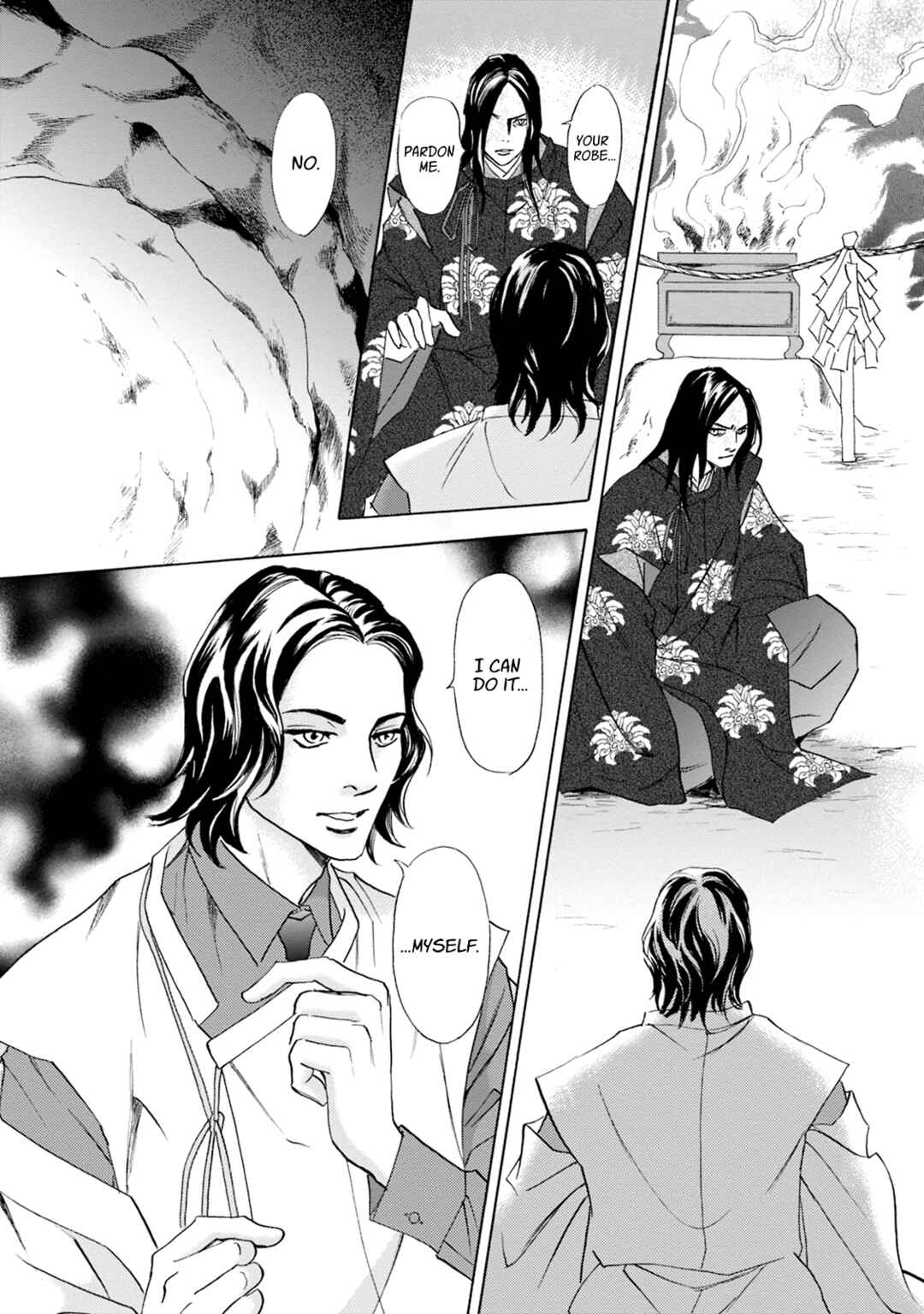 Page 5 Chapter 64 Katana