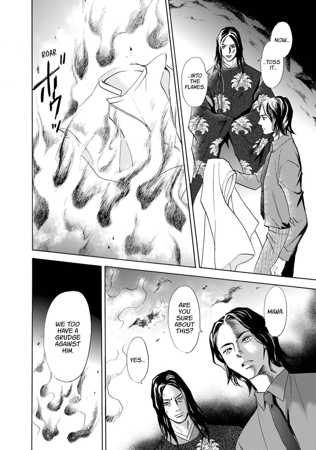 Page 6 Chapter 64 Katana