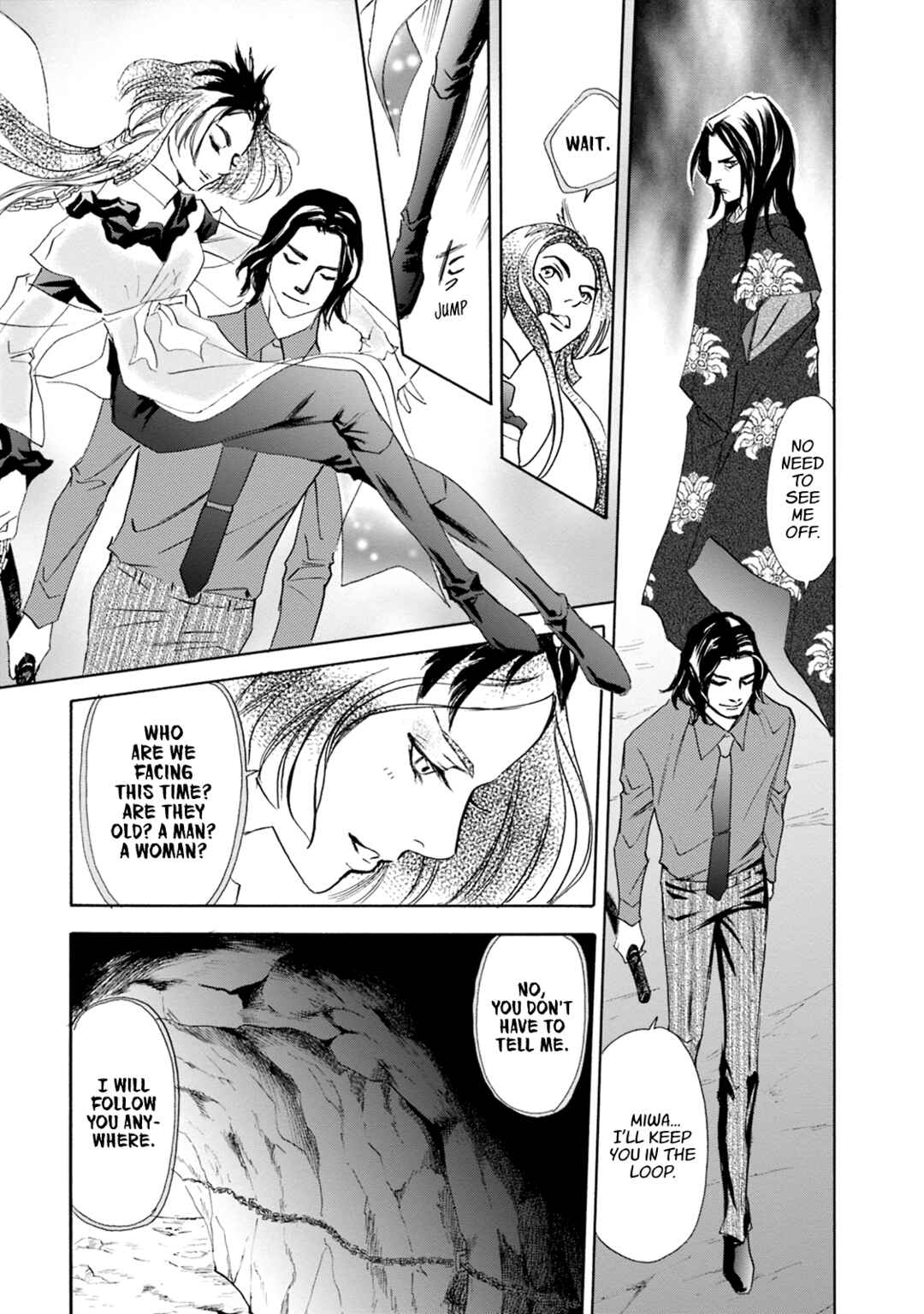 Page 9 Chapter 64 Katana