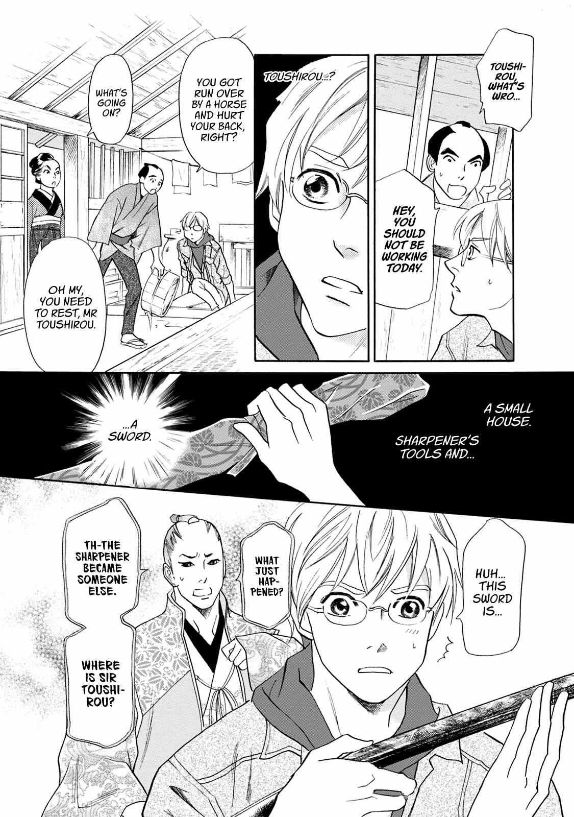 Page 11 Chapter 44 Katana
