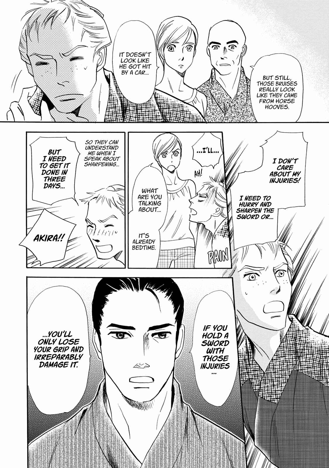 Page 23 Chapter 44 Katana