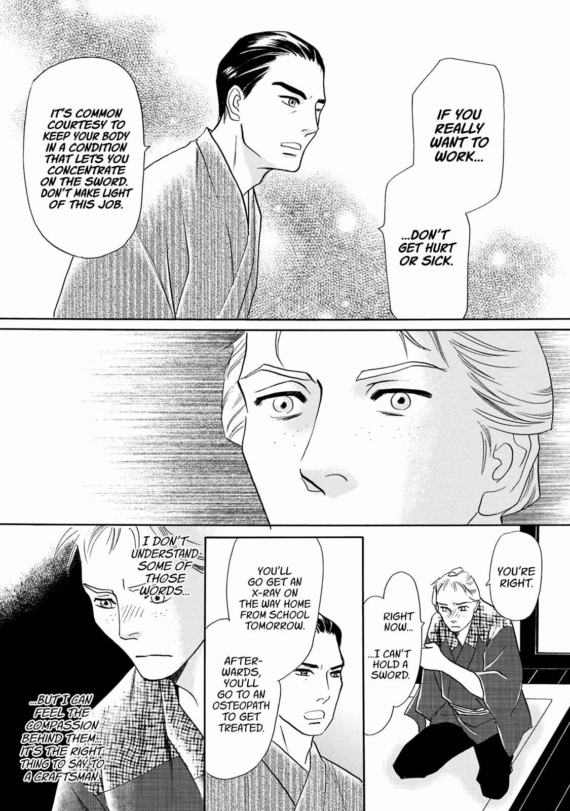 Page 24 Chapter 44 Katana
