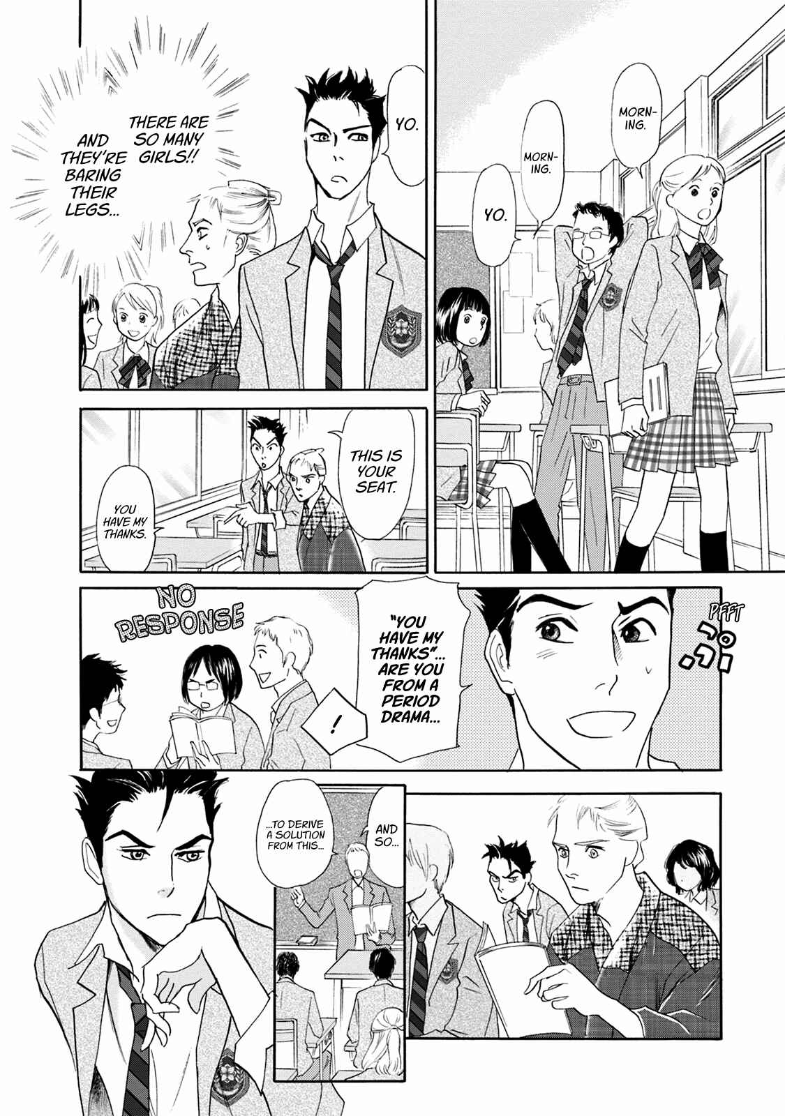 Page 30 Chapter 44 Katana