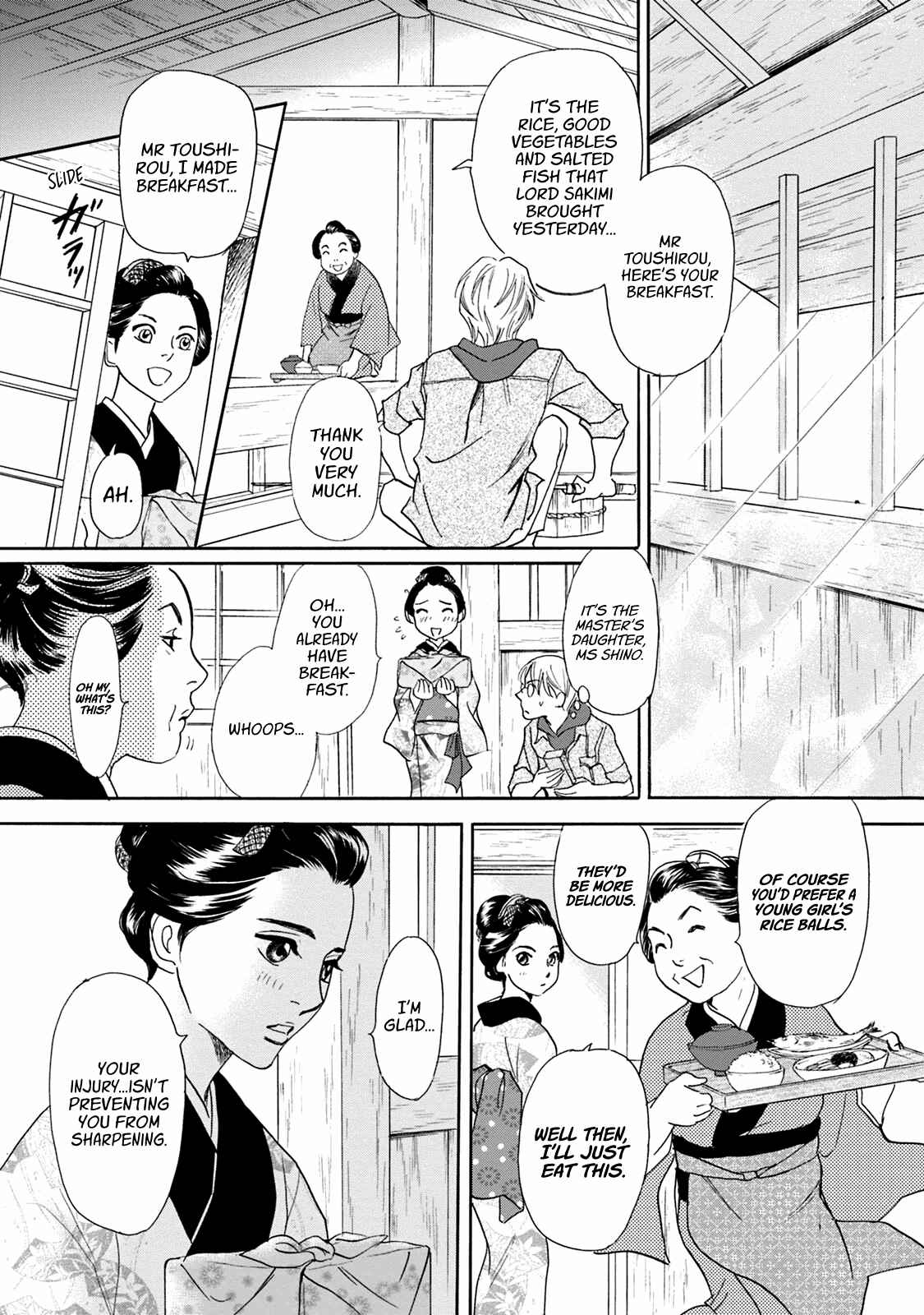 Page 31 Chapter 44 Katana