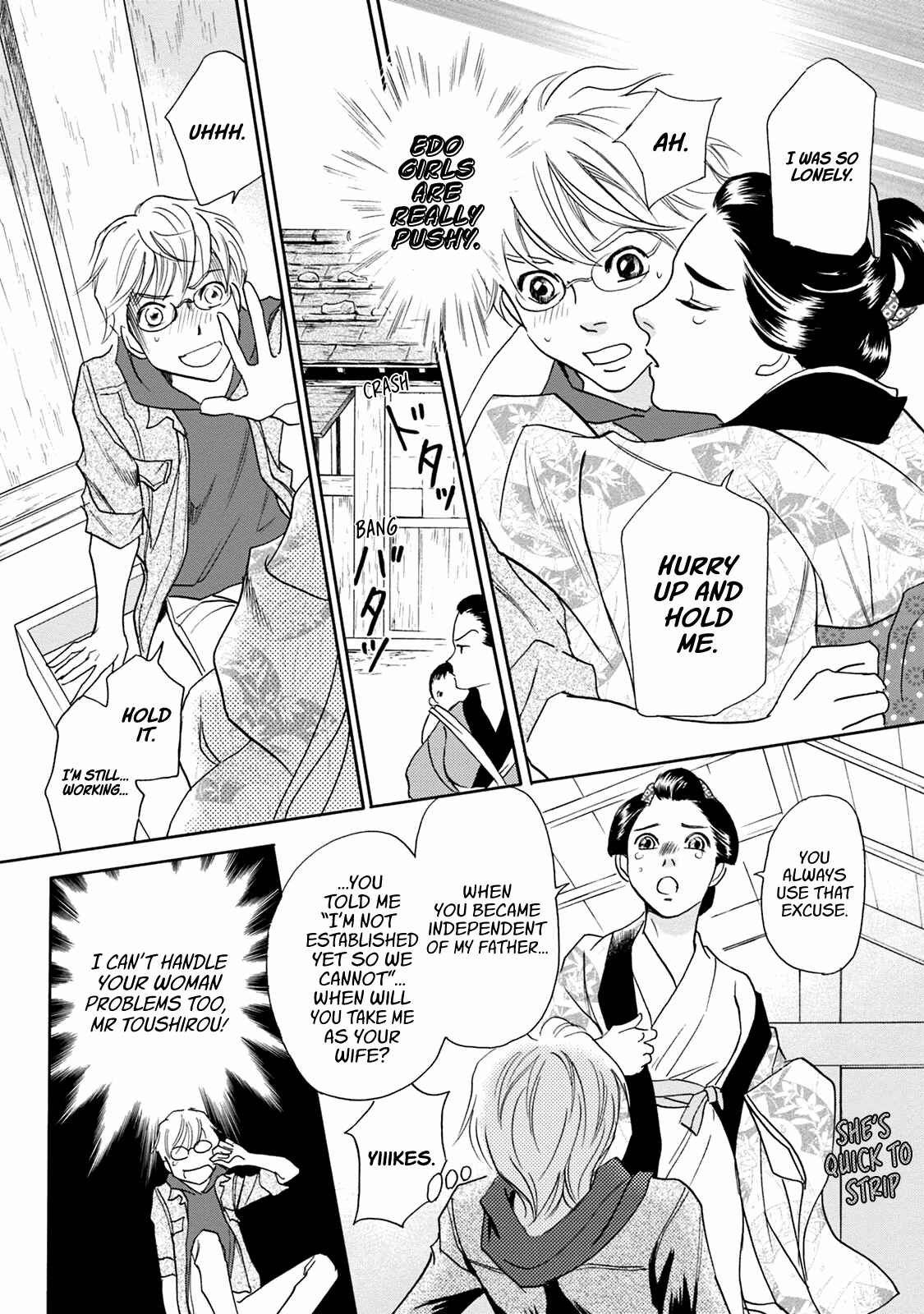Page 33 Chapter 44 Katana