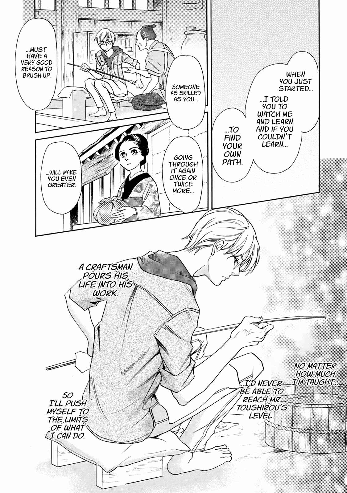 Page 40 Chapter 44 Katana