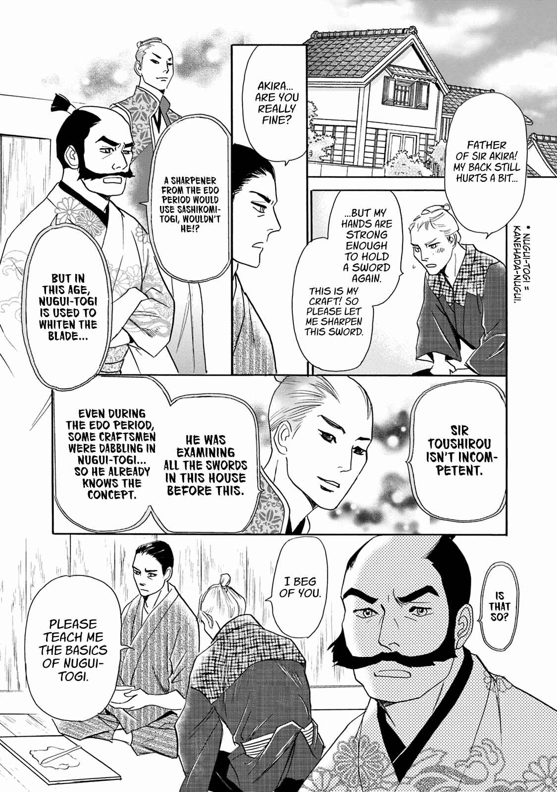 Page 41 Chapter 44 Katana
