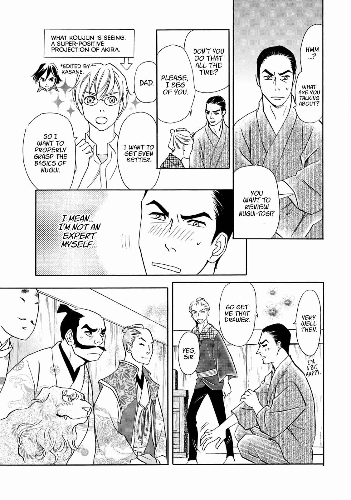 Page 42 Chapter 44 Katana