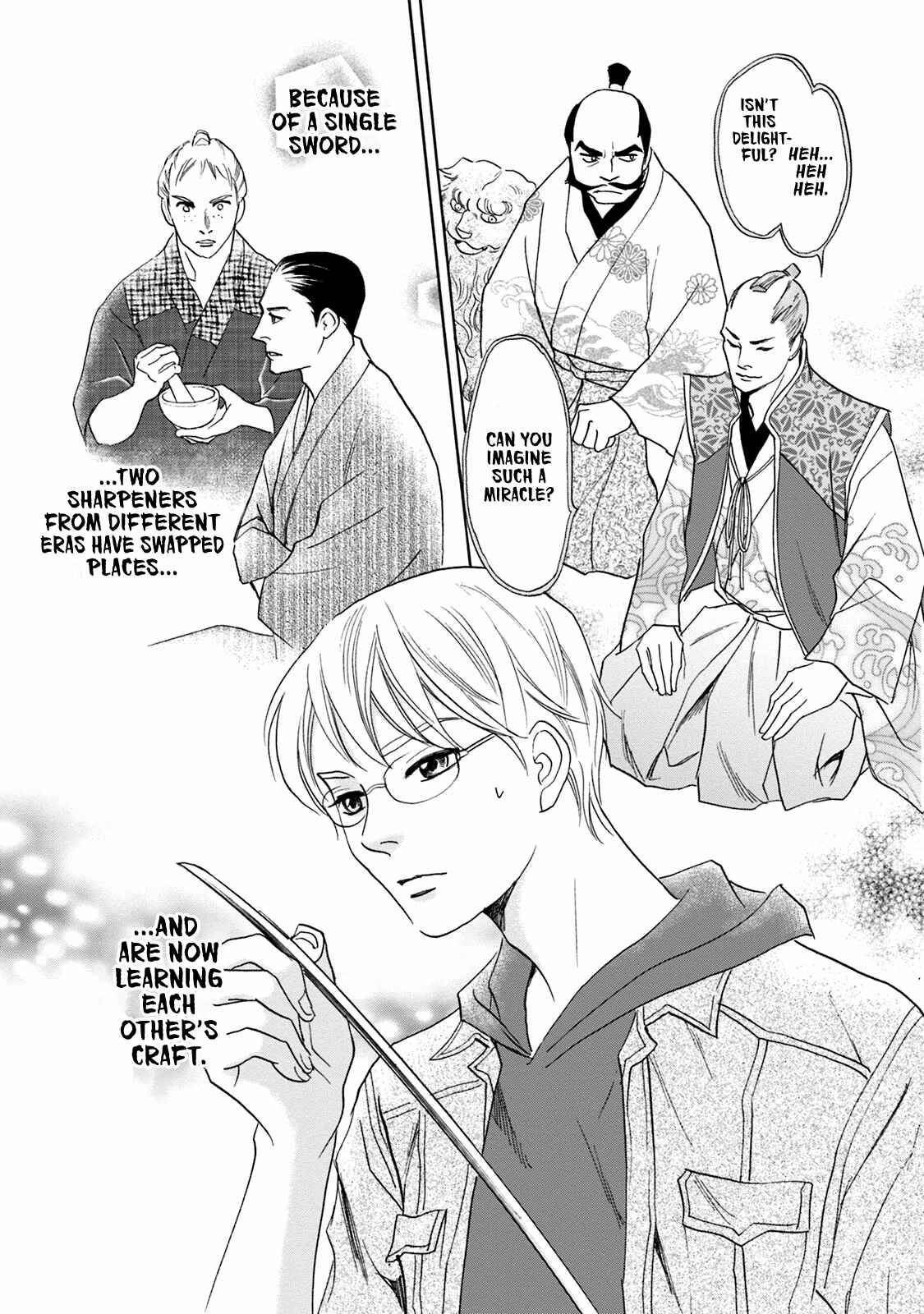 Page 43 Chapter 44 Katana