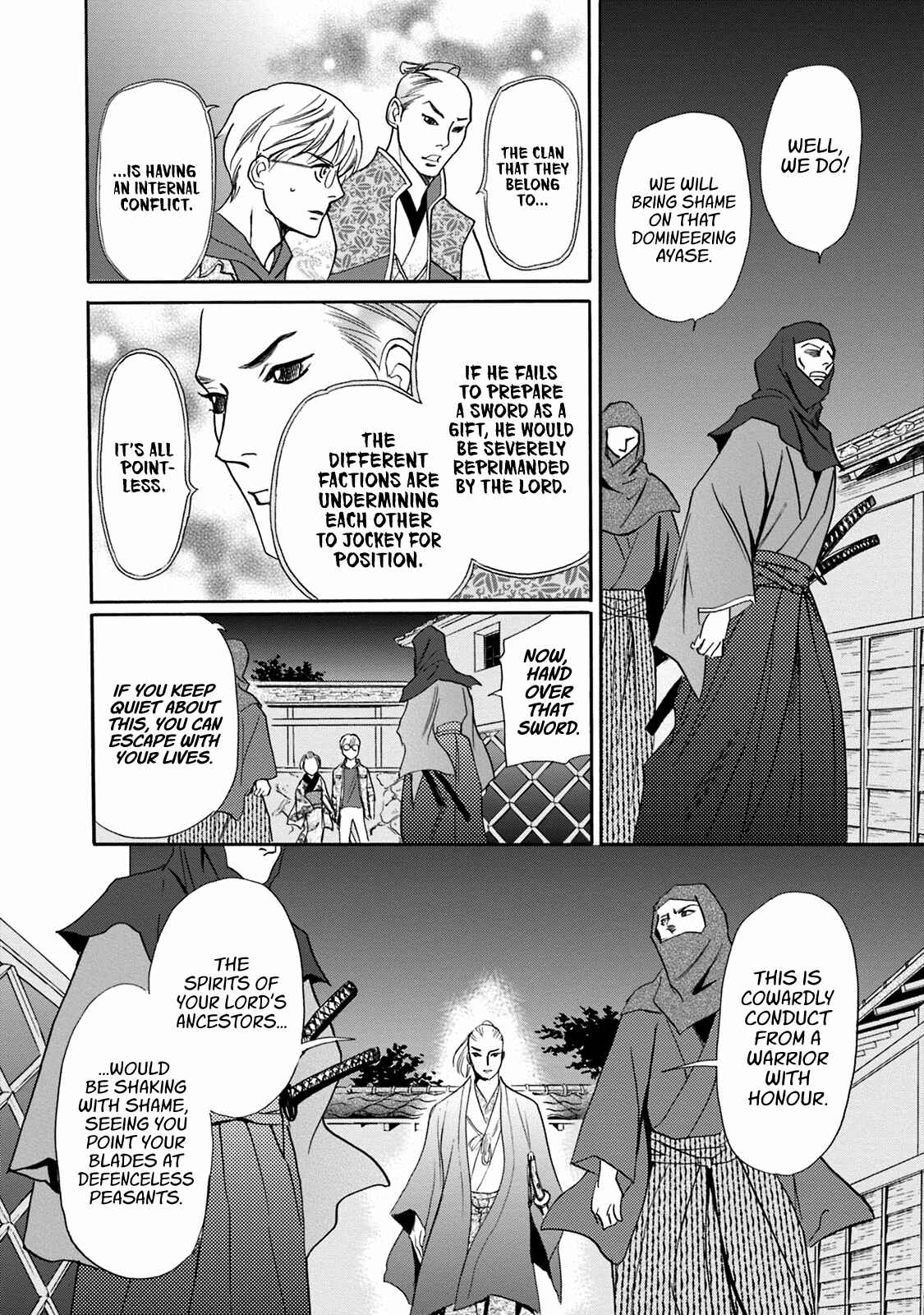 Page 46 Chapter 44 Katana