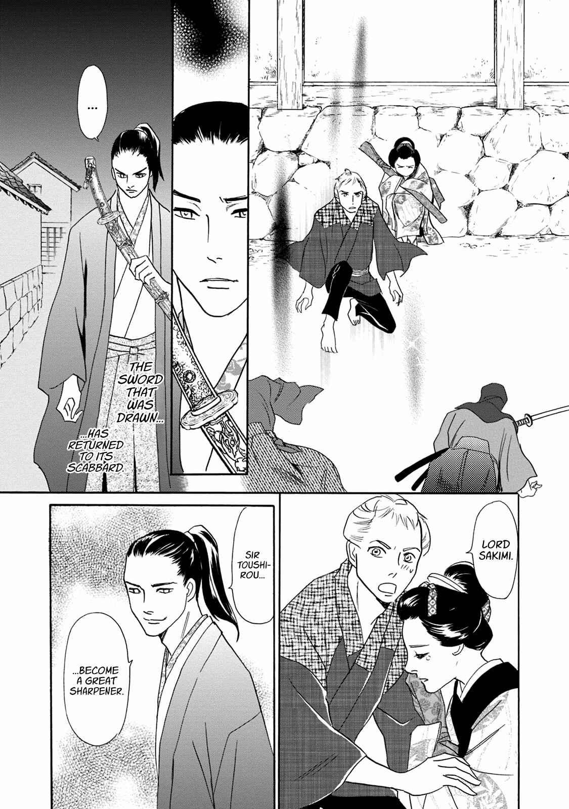 Page 52 Chapter 44 Katana
