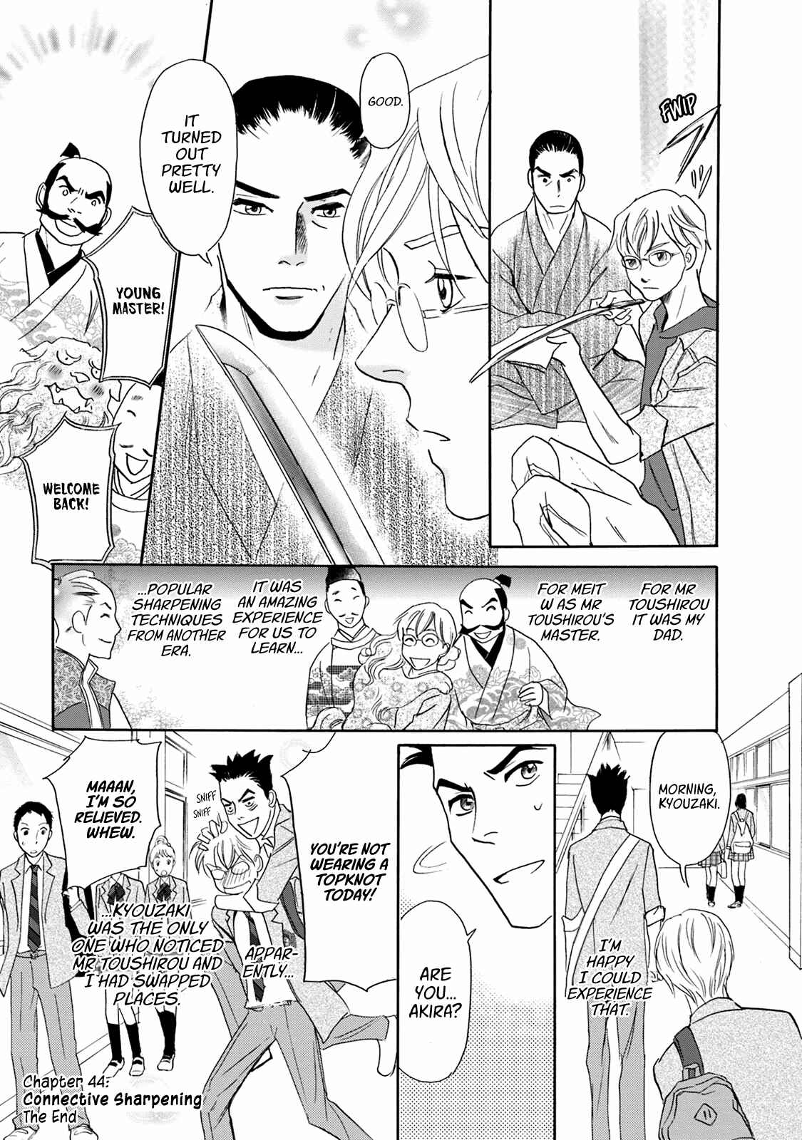 Page 53 Chapter 44 Katana