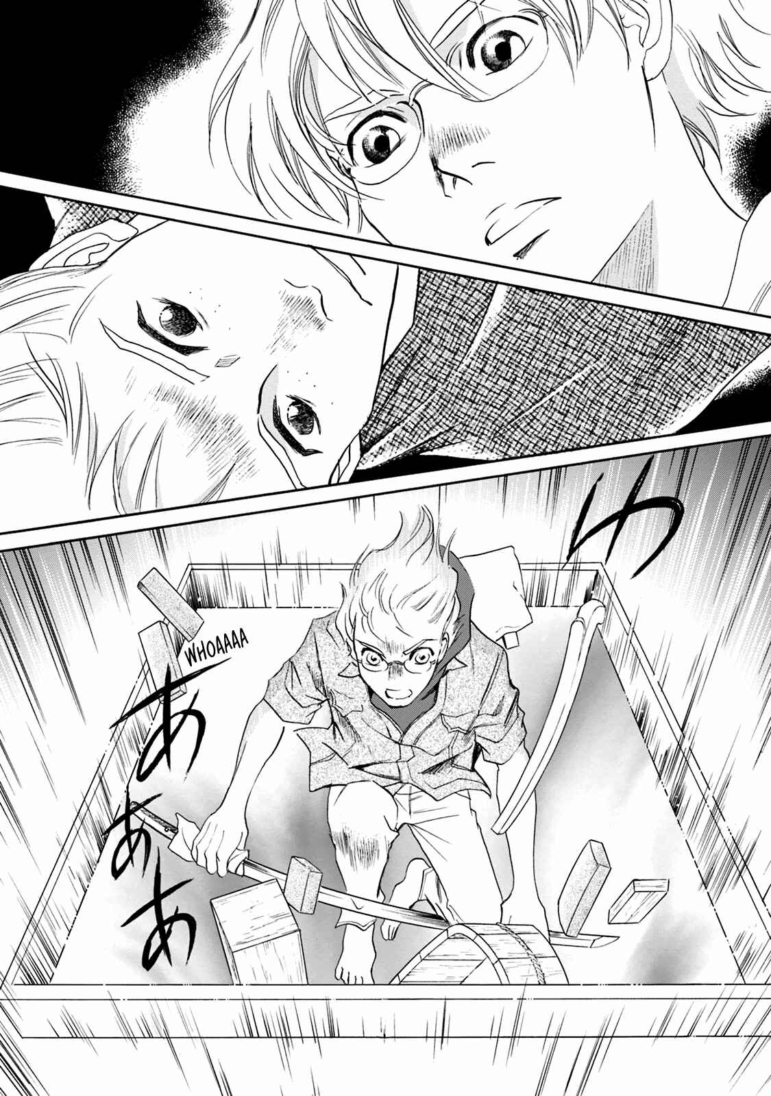 Page 8 Chapter 44 Katana