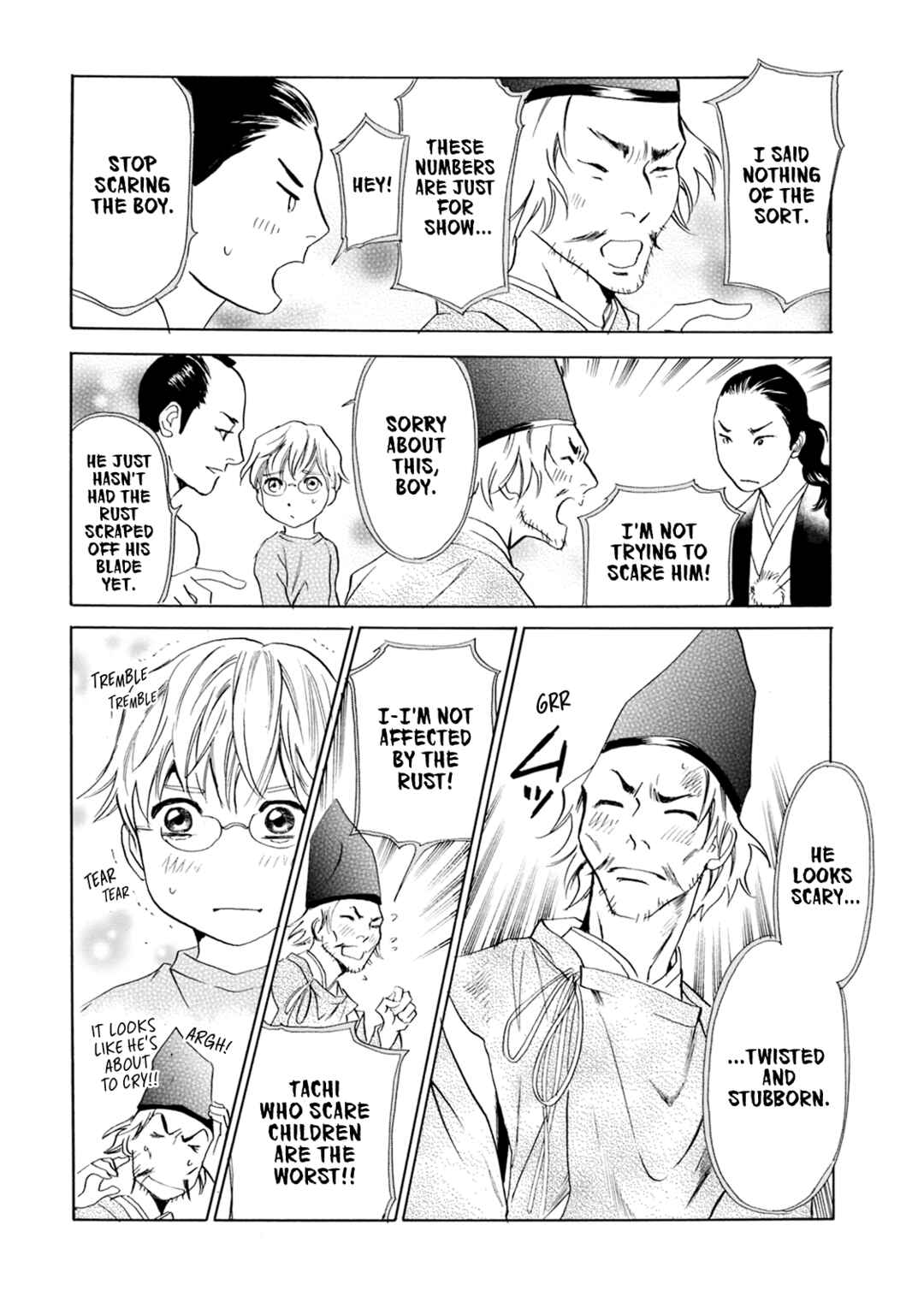 Page 11 Chapter 60 Katana