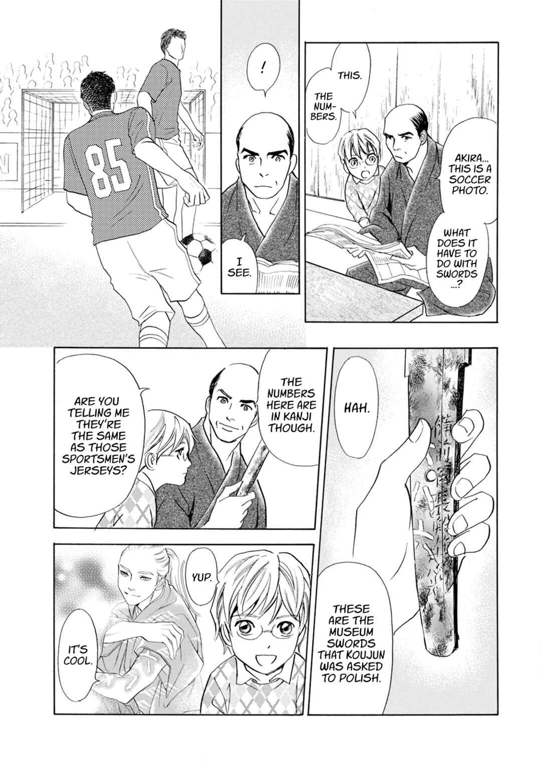 Page 14 Chapter 60 Katana