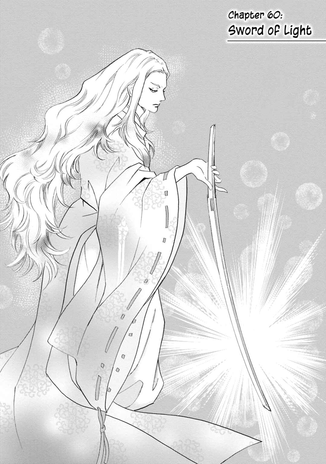 Page 2 Chapter 60 Katana