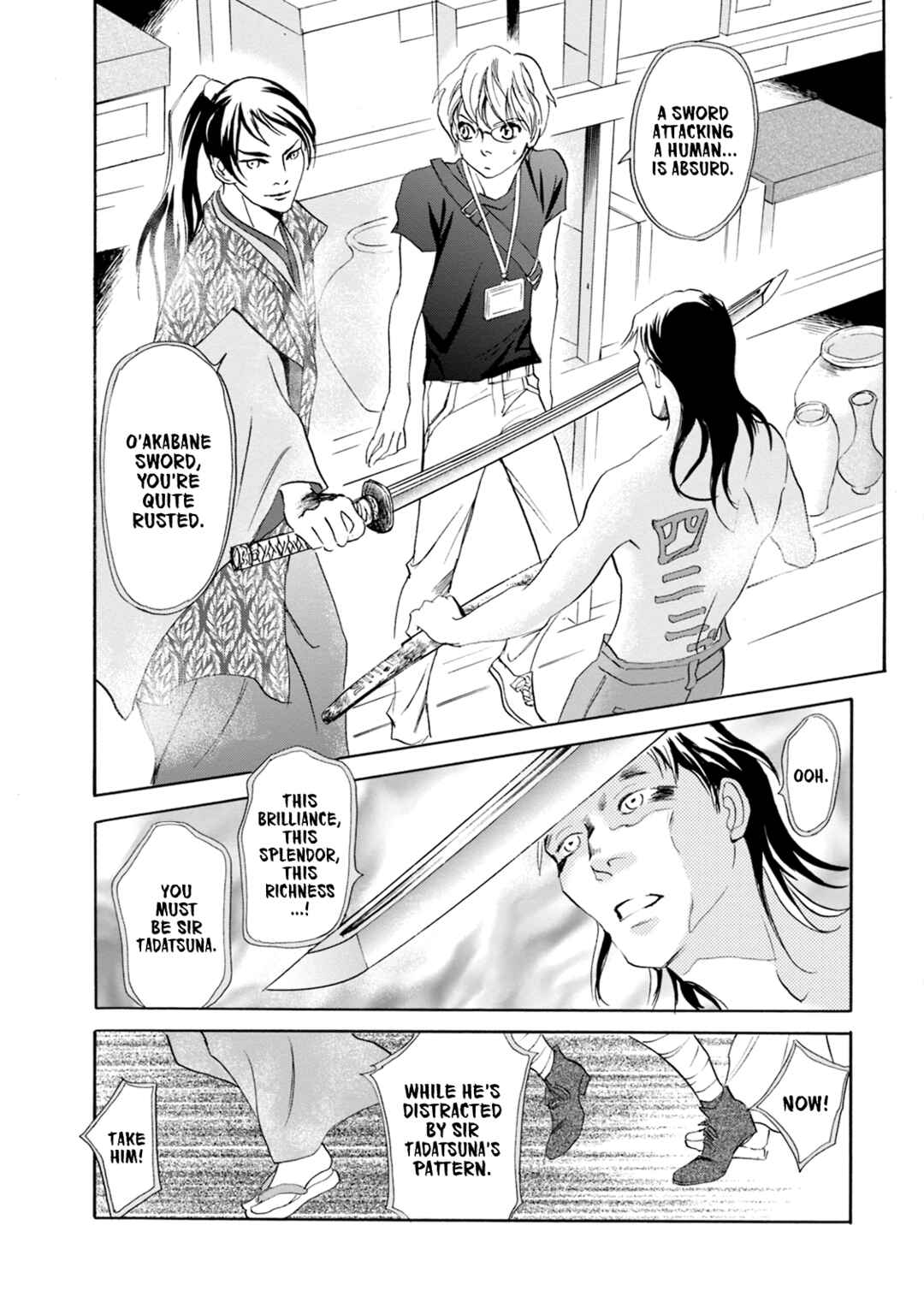 Page 22 Chapter 60 Katana