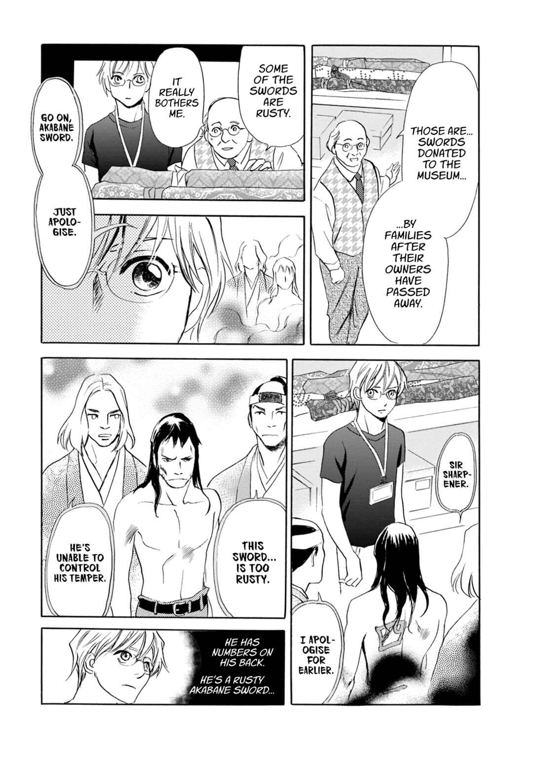 Page 25 Chapter 60 Katana