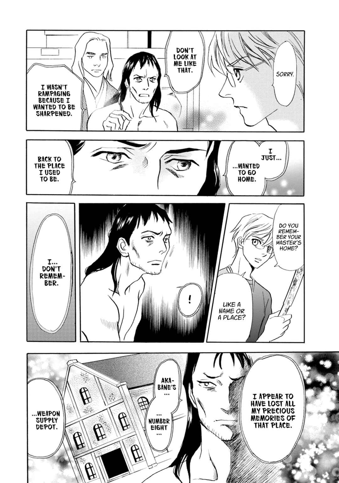 Page 27 Chapter 60 Katana
