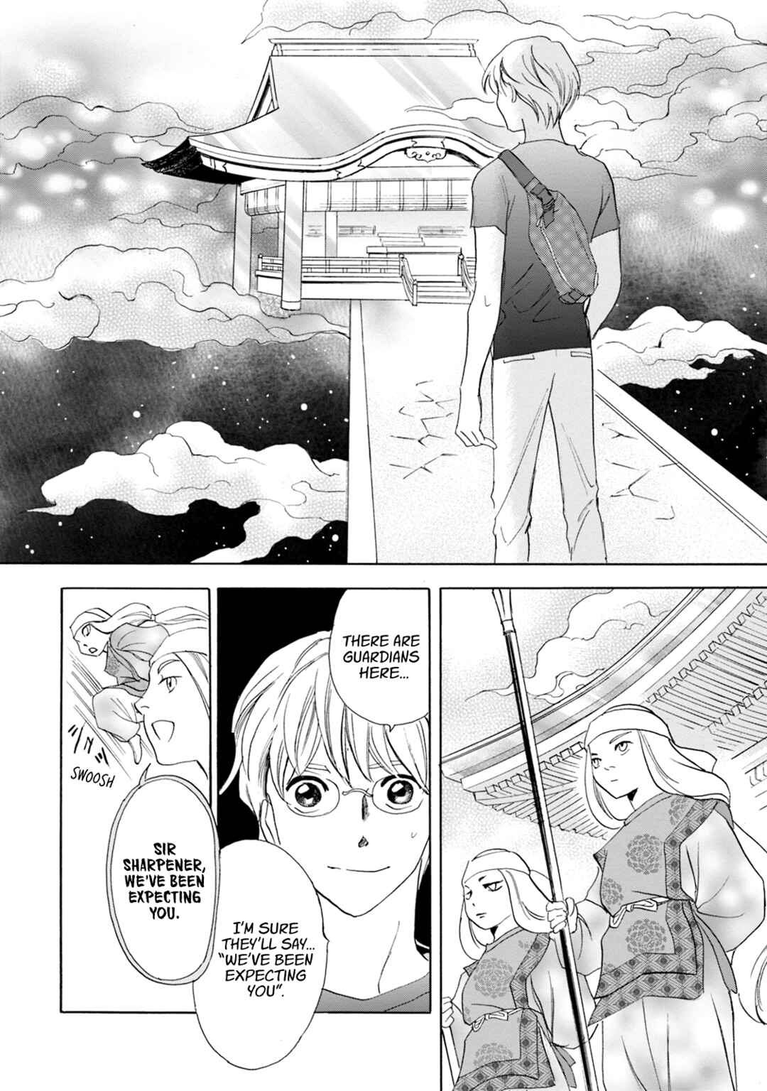 Page 35 Chapter 60 Katana