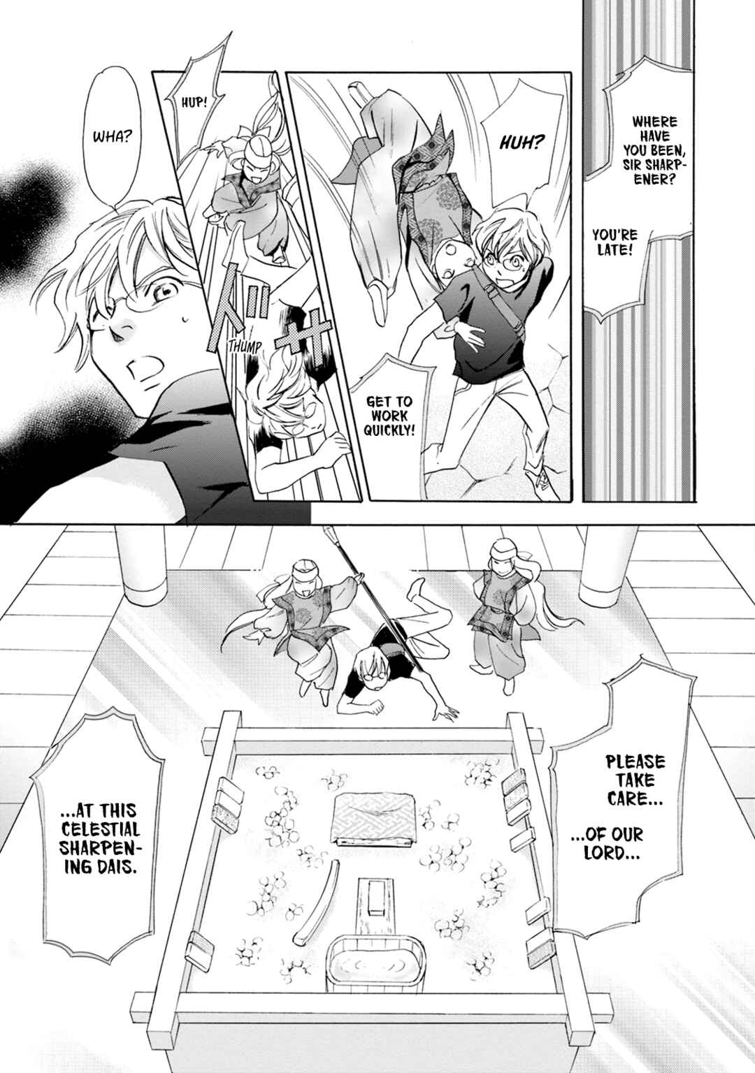Page 36 Chapter 60 Katana