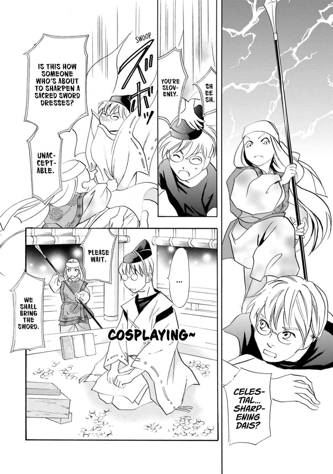Page 37 Chapter 60 Katana