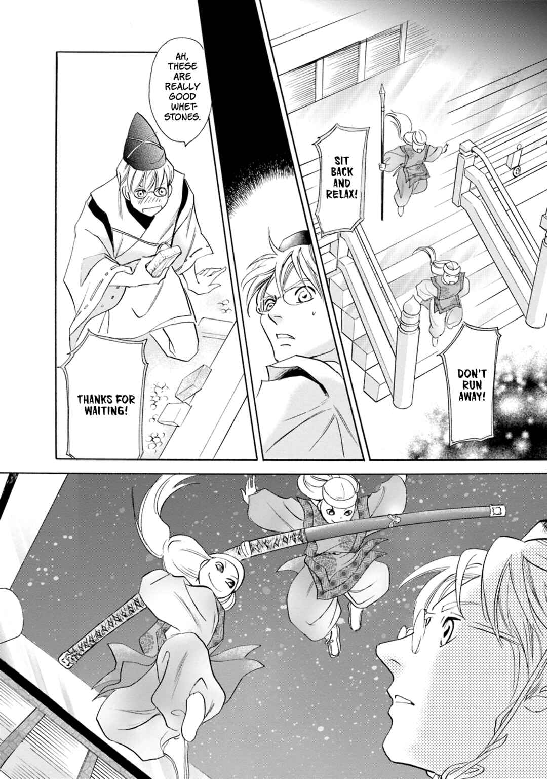 Page 38 Chapter 60 Katana