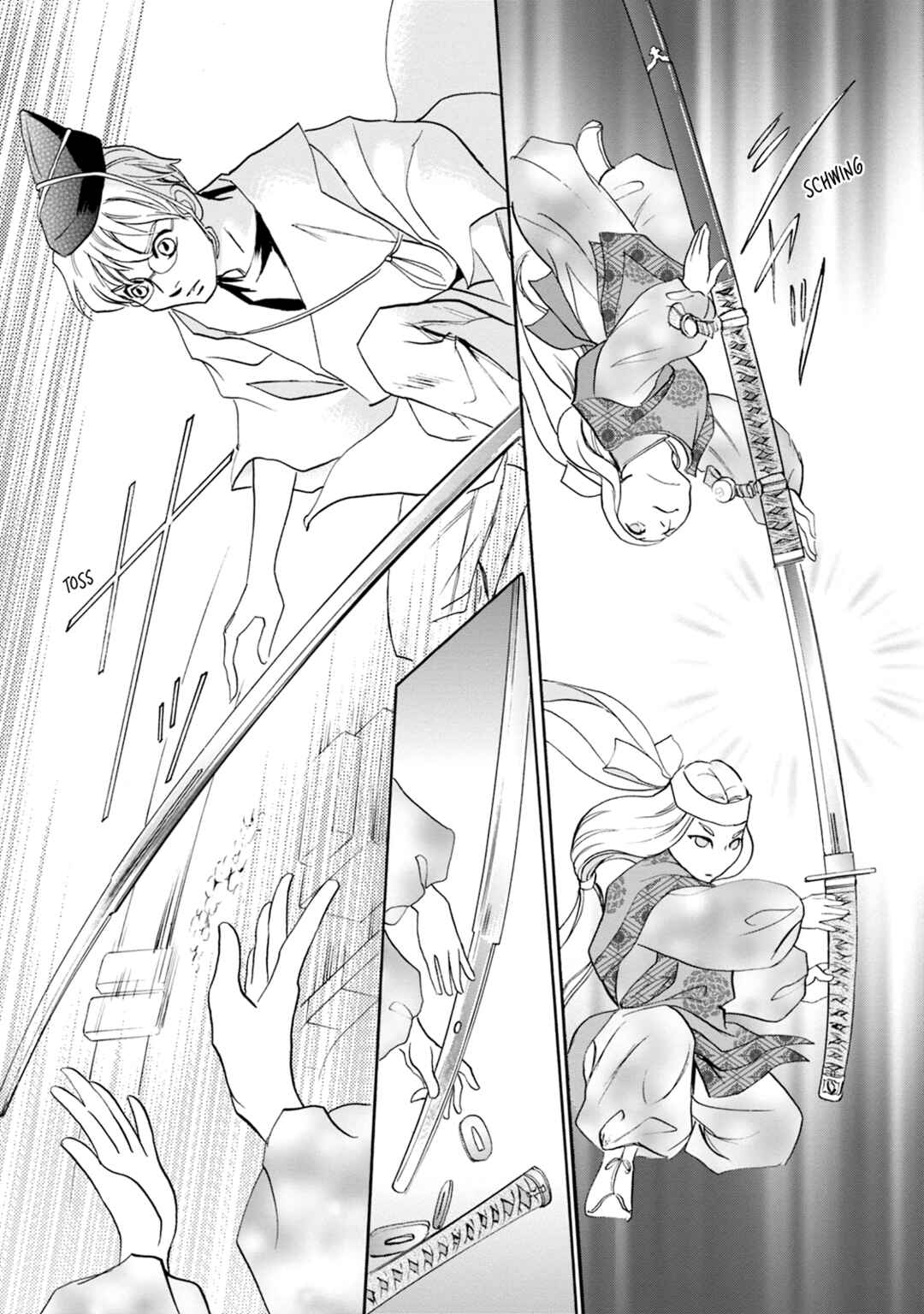Page 39 Chapter 60 Katana