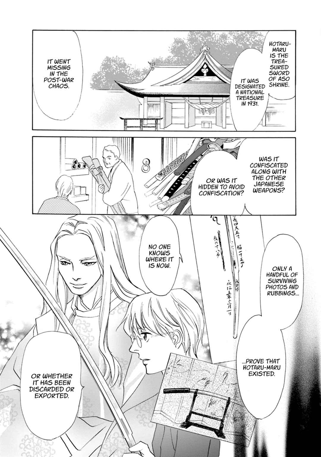 Page 46 Chapter 60 Katana