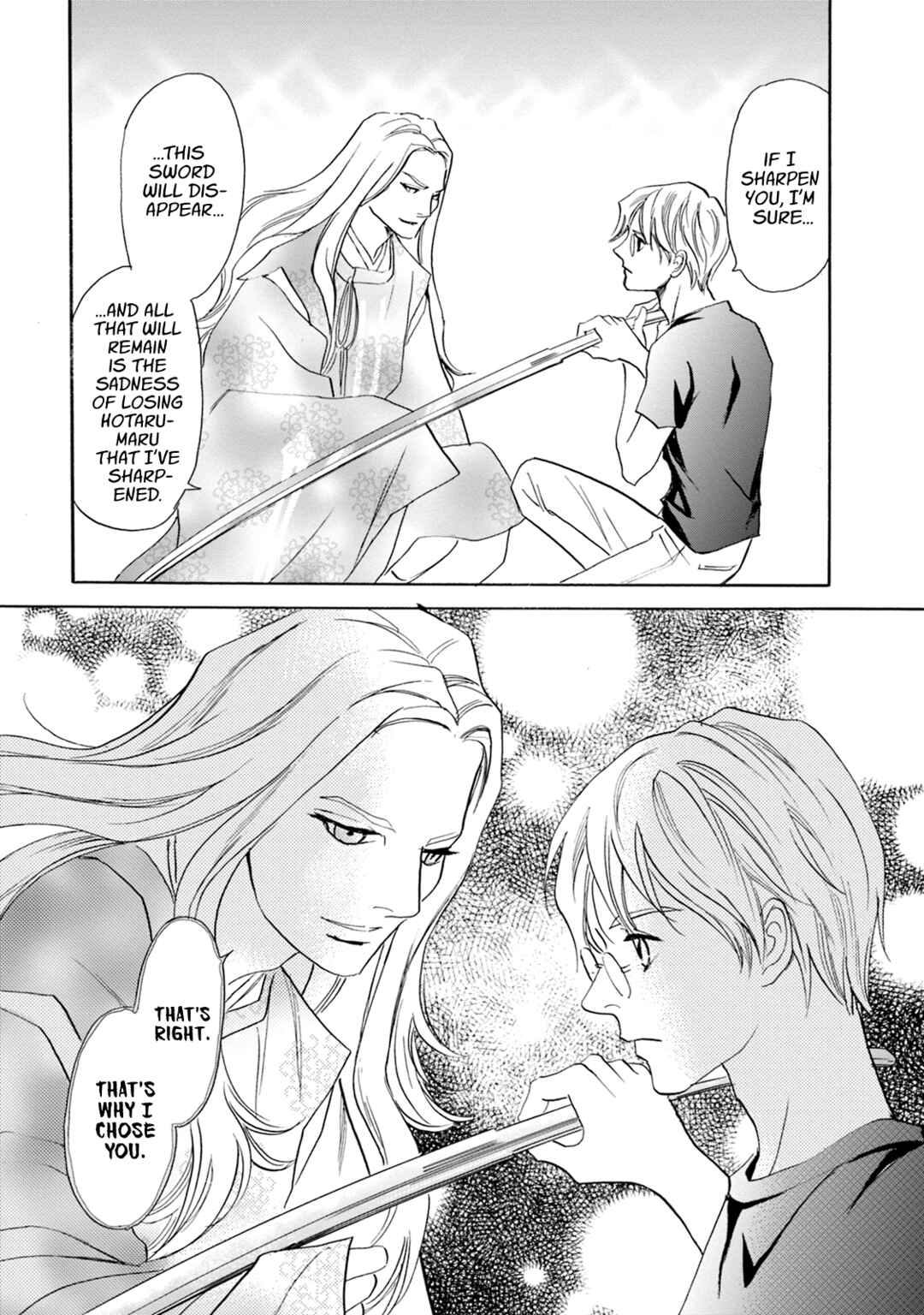Page 47 Chapter 60 Katana