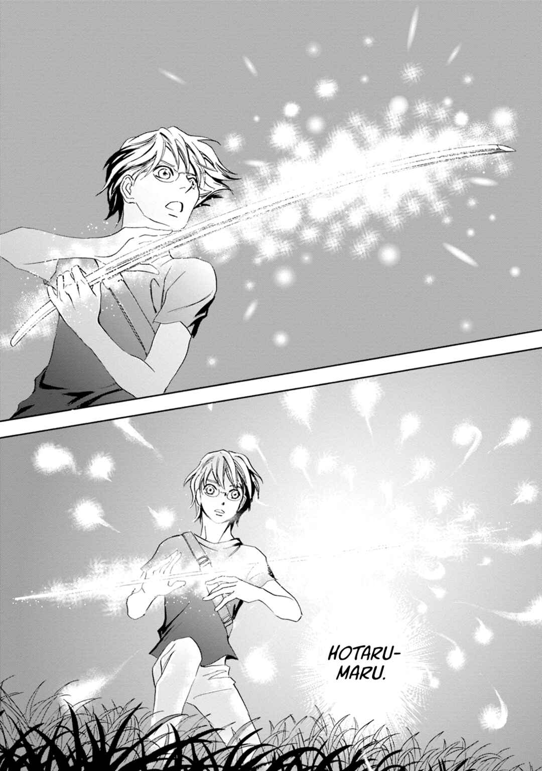 Page 48 Chapter 60 Katana