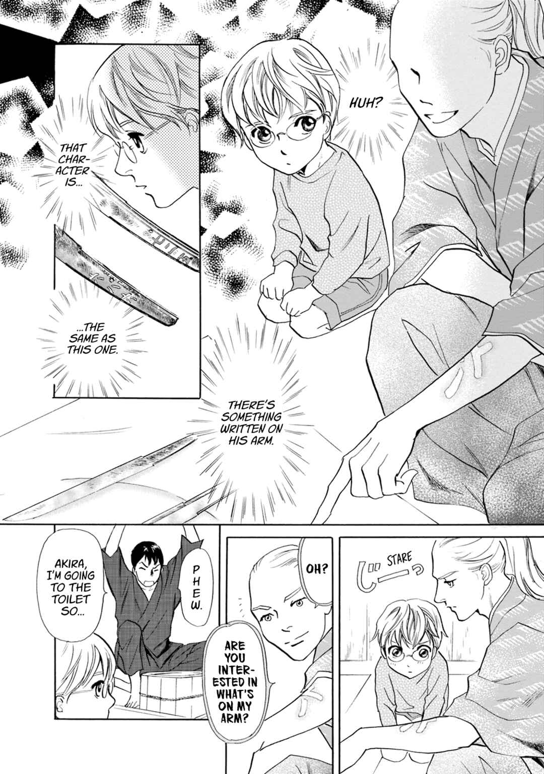 Page 6 Chapter 60 Katana