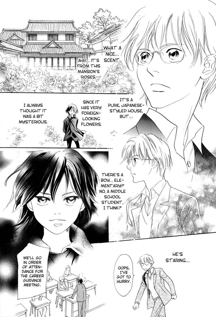 Page 11 Chapter 4 Katana