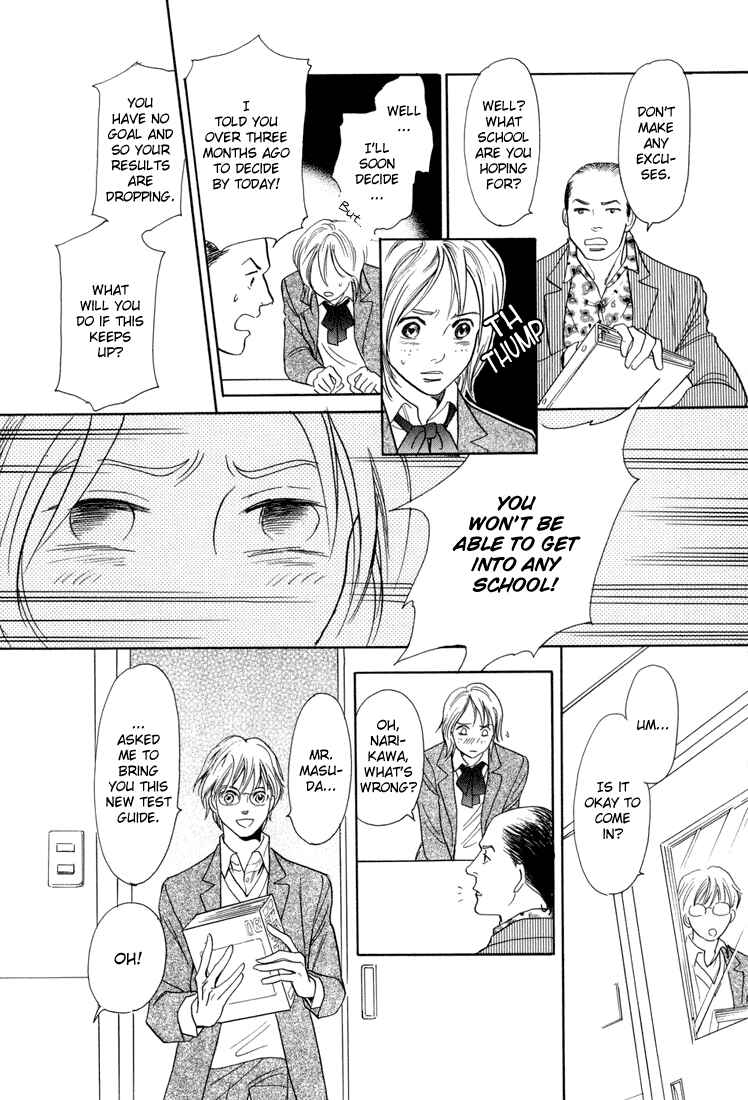 Page 14 Chapter 4 Katana