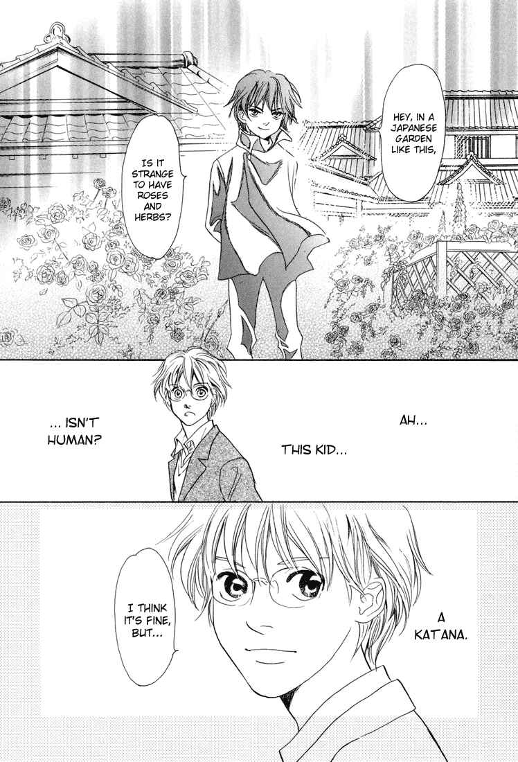 Page 22 Chapter 4 Katana