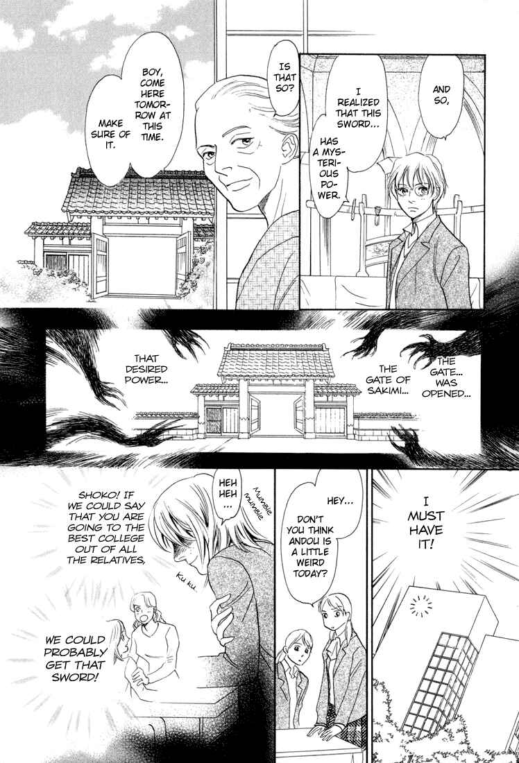 Page 29 Chapter 4 Katana