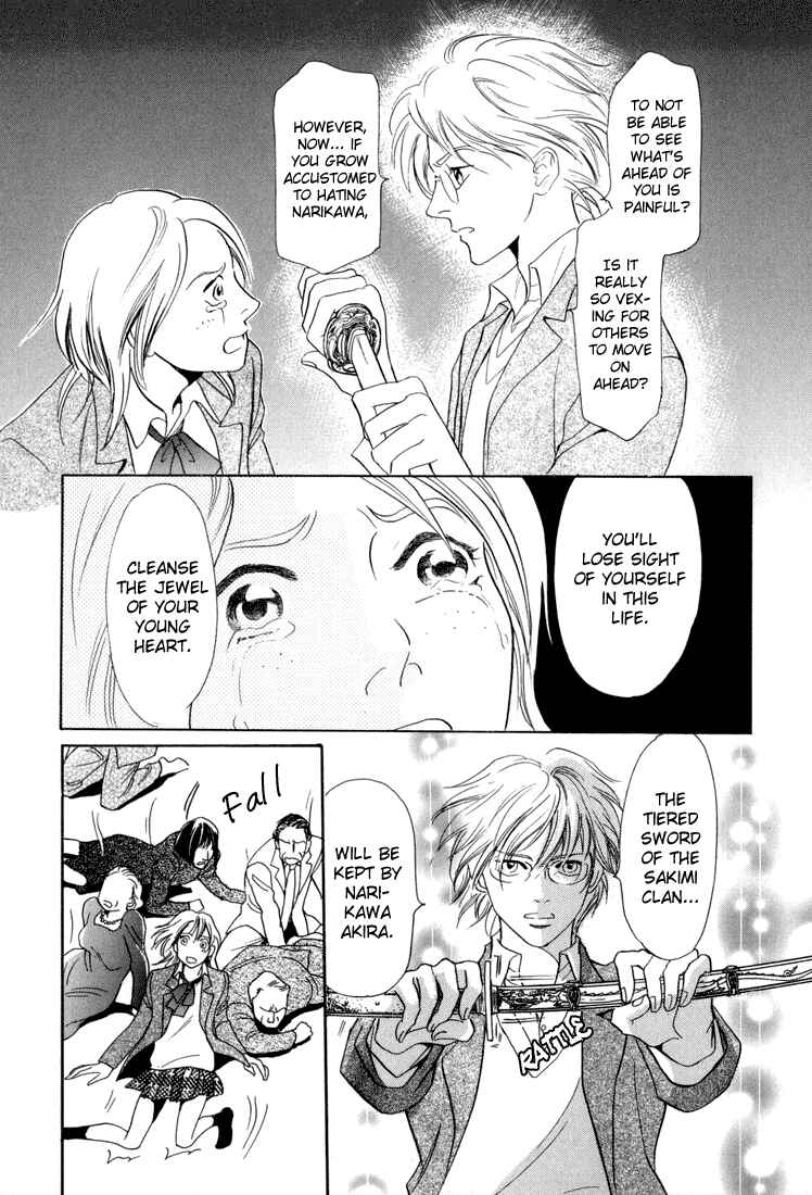 Page 37 Chapter 4 Katana