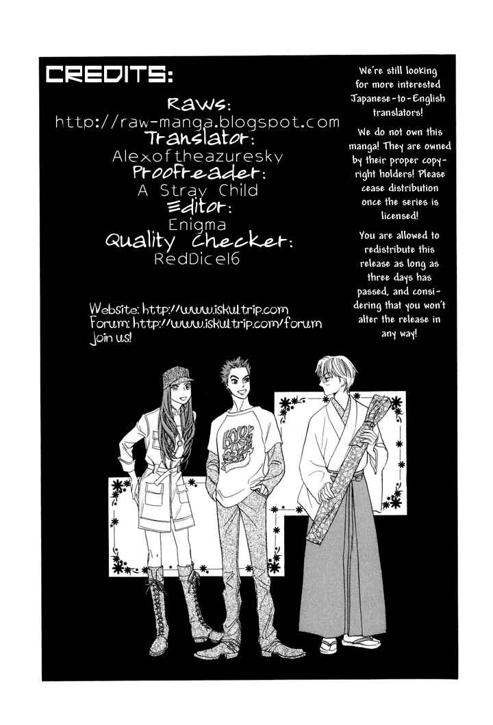Page 1 Chapter 3 Katana